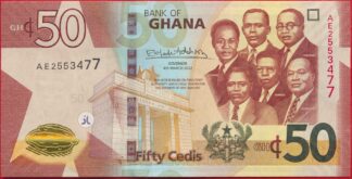 ghana-50-cedis-4-3-2022-3477