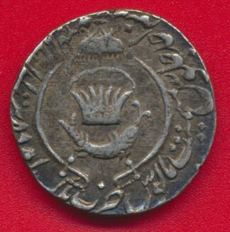 inde-amjad-ali-shah-roupie