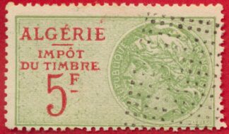timbre-fiscal-algerie-1-50-francs