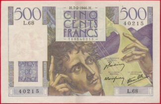500-francs-leverrier-7-2-1946-0215