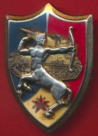 ins-74-regimentartillerie-