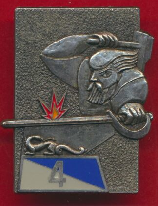 insigne-4-regiment-materiel