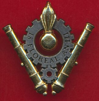 insigne-soutien-technique-armee-terre