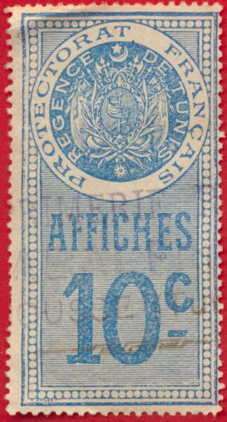 maroc-fiscal-affiche-10-centimes-