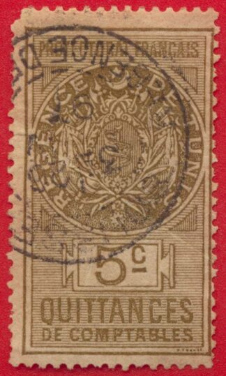 maroc-fiscal-protectorat-francais-5-centimes-quittances.