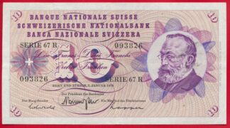 suisse-10-francs-5-1-1970-3826