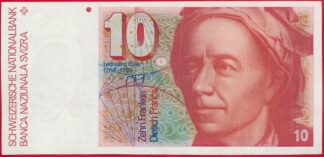 suisse-10-francs-8790