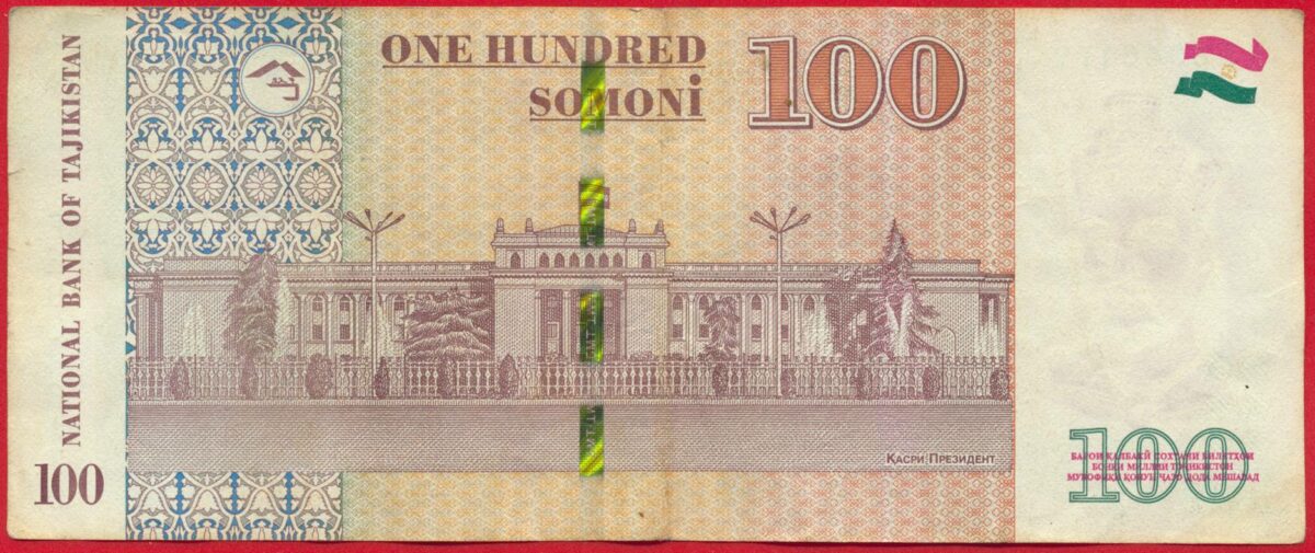 tadjikistan-100-somoni-tadjik-2017-6179-