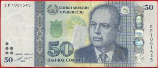 tadjikistan-50-somoni-tadjik-2018-1545