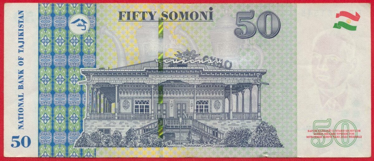 tadjikistan-50-somoni-tadjik-2018-1545