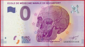 billet-touristique-rochefort-ecole-medecine-navale-2017