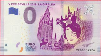 billet-touristique-seville-la-giralda-2018