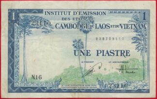 cambodge-laos-vietnam-dong-3110(