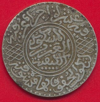maroc-5-dirhams-1320-