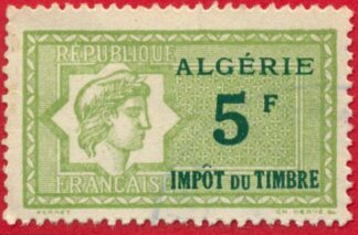 timbre-fiscal-algerie-5-francs-