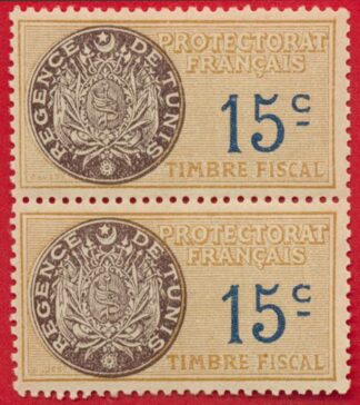 timbre-fiscal-maroc-15-centimes-paire-protectorat