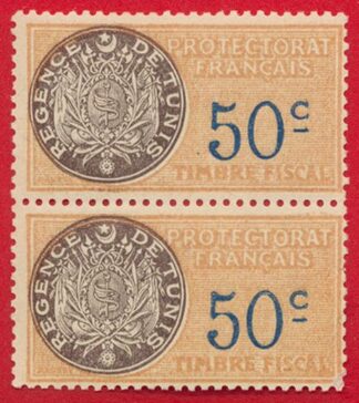 timbre-fiscal-maroc-50-centimes-paire-protectora
