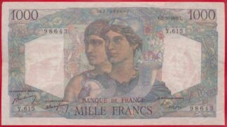 1000-francs-minerve-hercule-3-11-1949-8643