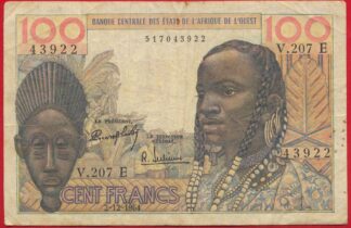 banque-centrale-afrique-ouest-100-francs-3922-