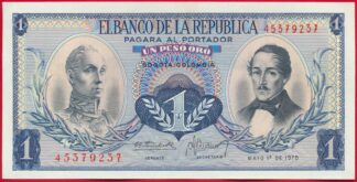 colombie-1-peso-1-5-1970-9237-