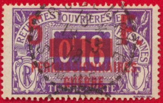 fiscaux-permissionnaires-de-guerre-5-francs-sur18