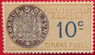 fiscaux-regence-tunis-10-centimes