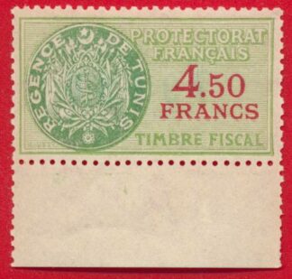 fiscaux-regence-tunis-45-centimes