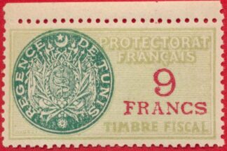 fiscaux-regence-tunis-9-francs