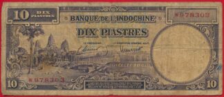 indochine-10-piastres-8303-