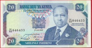 kenya-20-shilingo-2-1-1992-6433-