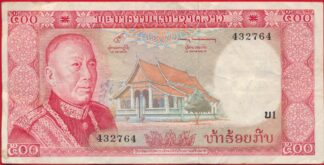 laos-500-kip-2784-
