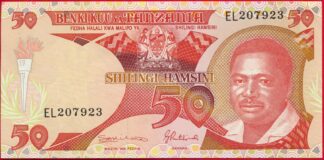 tanzanie-50-shilingi-7923-