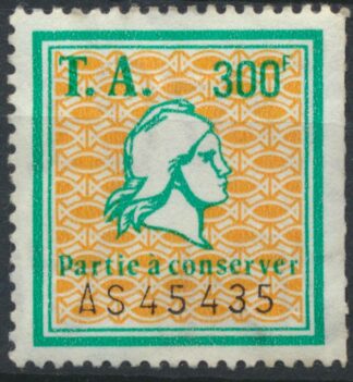 timbre-amende-300-f.