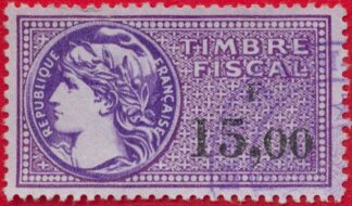 timbre-fiscal-15-francs