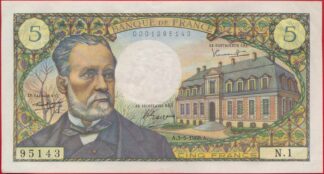 5-francs-pasteur-5-5-1966-5143-