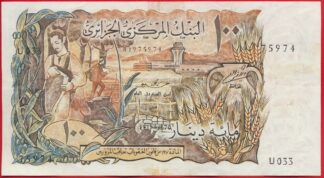 algerie-100-dinars-1-11-1970-5974-