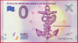 billet-touristique-ecole-medecine-navale-rochefort-2018-218-s