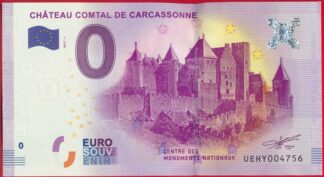 chateau-comtal-carcassonne-2017-4756