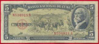 cuba-5-pesos-1960-6911