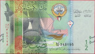 kuwait-1-2-dianr-2014-8195-