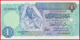 lybie-1-dinar-2004-9863