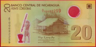 nicaragua-20-cordobas-2259-