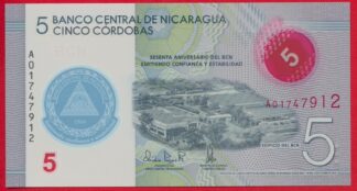nicaragua-5-cordobas-7912-2019