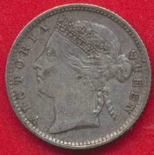 straits-settelements-1888-10-cents