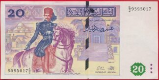 tunisie-20-dinars-1987-5017-