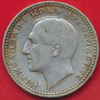 yougoslavie-50-dinara-1932