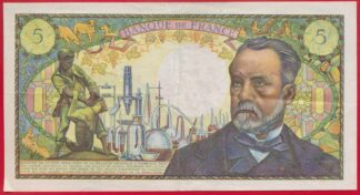5-francs-pasteur-5-6-1969-5201-