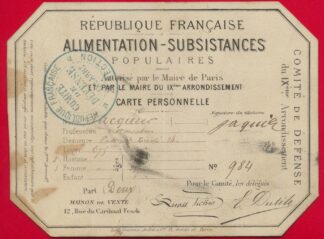 carte-personnelle-alimentation-subsistances-populaires-comite-defense-ix-arrondissmeent