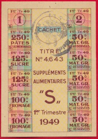 carte-supplement-alimentaire-1949