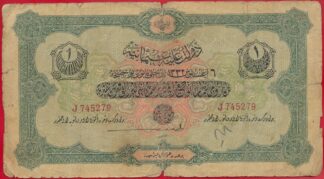 turquie-piastre-ah1332-5279